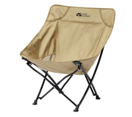 Стулья/Шезлонги