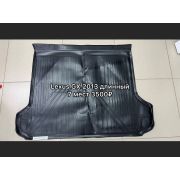 Коврик в багажник LEXUS GX, 2013->, кросс., длин., 7 мест, 1 шт. (полиуретан)