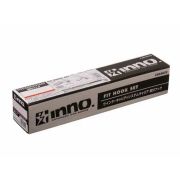 Скобы держатели для креплений INSU (144s;129/406)