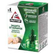 РАПТОР Жидкость от комаров 60 ночей (24)