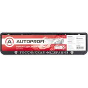 Рамка под номер AUTOPROFI, пластиковая, двусоставная, «Российская Федерация»