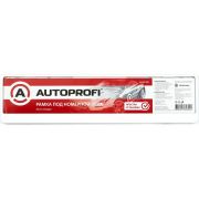 Рамка под номер AUTOPROFI, пластиковая, двусоставная, белая