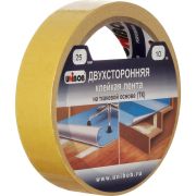 Двухсторонняя клейкая лента UNIBOB 25мм х 10м (ткань)