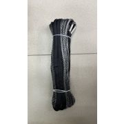 Трос кевларовый 10мм/25м