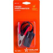 ASP-1-01 Прикуриватель (Гнездо с крокодилами) AIRLINE