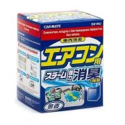 Устранитель неприятных запахов AIRCONDITIONAR DEODORANT STEAM, Дымовая шашка, 20мл