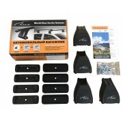 Базовый комплект для штатных мест LUX с адаптерами 941