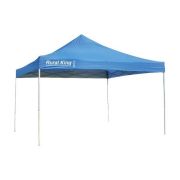 Палатка шатер 2771 Rural king 2,5х2,5м