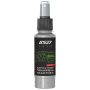 Полироль пластика Бархатный со спреем профессиональная формула Plastic Polish Velvet Effect 120мл