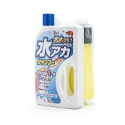 Шампунь для кузова защитный Soft99 Super Cleaning Shampoo + Wax для светлых, 750 мл