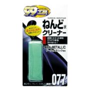 Очиститель кузова на основе глины Surface Smoother для светлых, 150 гр