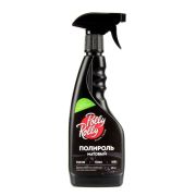 Полироль матовый Polly Rolly Яблоко белый налив, 500 мл