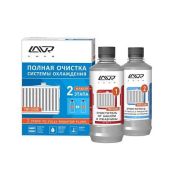 Набор Полная очистка системы охлаждения в 2 этапа LAVR 2 steps to fully radiator flush 310мл/ 310мл