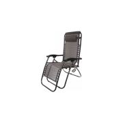 Шезлонг туристический