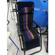 Шезлонг раскладушка Турист. Цвет темный 2