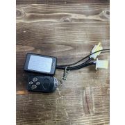 Радиомодуль