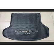Коврик в багажник TOYOTA Prius 2004-2010, хб. (полиуретан)