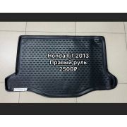 Коврик в багажник Honda Fit, 2013+ , хб, П.Р. 1 шт. (полиуретан)