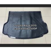 Коврик в багажник TOYOTA Rav 4, 2015.., кросс, с докаткой, 1шт (полиуретан)