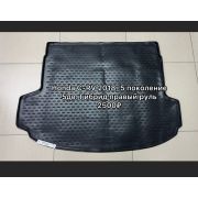 Коврик в багажник подходят для HONDA CR-V 2018 - 5 поколение, Джип/SUV 5 дв., ГибридП.Р. 1шт. (полиуретан)